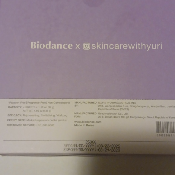 Biodance Caviar PDRN Facial Sheet Mask - Purple - Picture 3 of 3